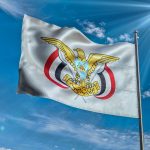 خدمات الجهات الحكومية