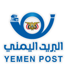 الهيئة العامة للبريد والتوفير البريدي الهيئة العامة للبريد والتوفير البريدي